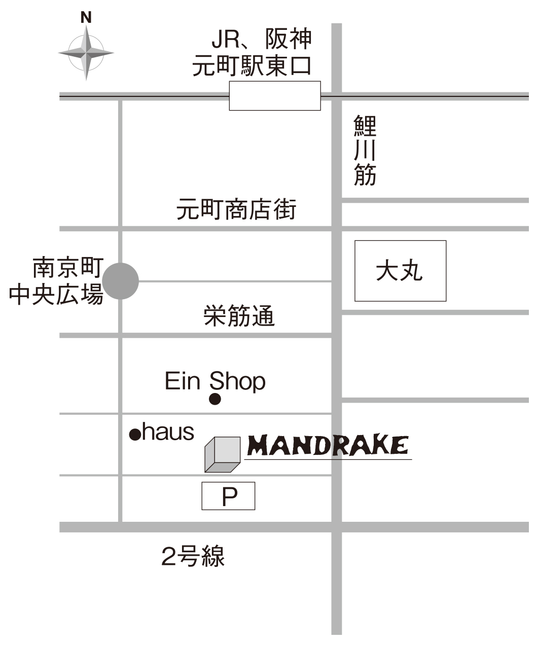 promo_WSmap_at_mandreke_omote